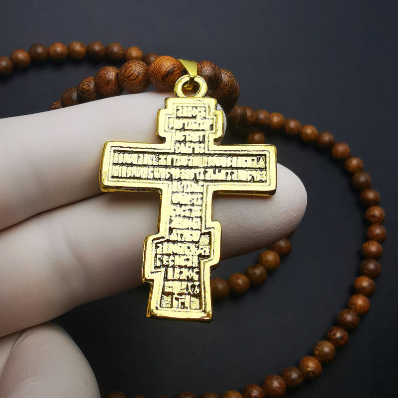 AMUSOUL Cross Pendant Olive Wood Bead Rosary