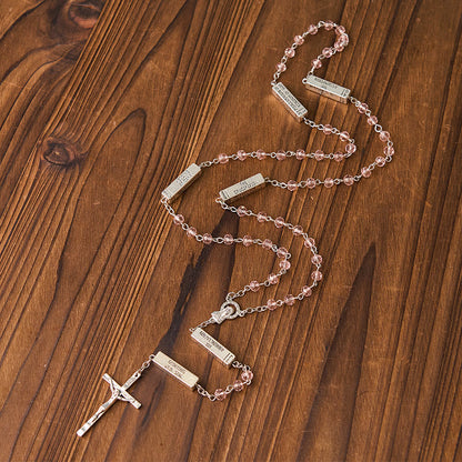 AMUSOUL The Mysteries Rosary Engraved Mystery Bar